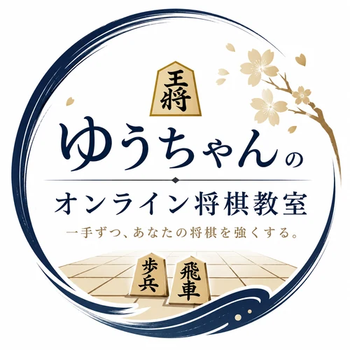 ゆうちゃんのオンライン将棋教室 エンブレム